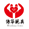 专业毛绒玩具